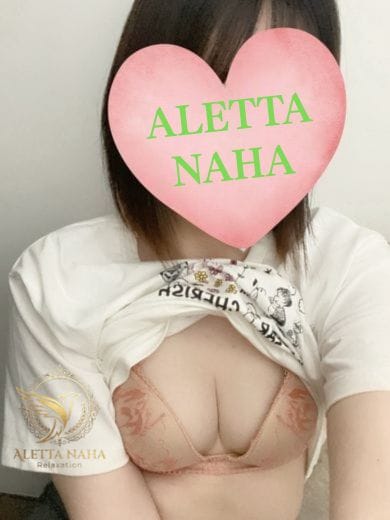 れみプロフィール写真