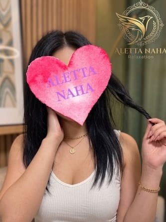 琥珀 ALETTA NAHA (アレッタ那覇)