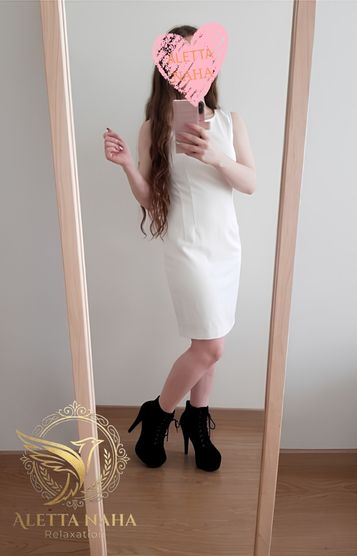 らんかプロフィール写真