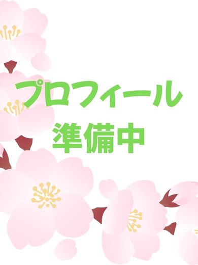 ひなプロフィール写真