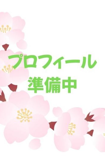 ALETTA NAHA (アレッタ那覇)(メンズエステ) ピックアップ
