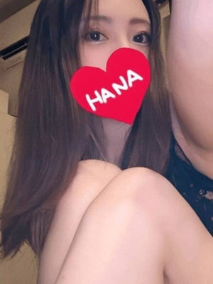 amazing（アメイジング） はな❀