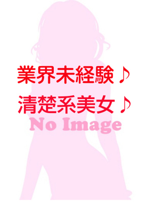 かな❀プロフィール写真