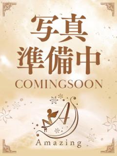 amazing（アメイジング）(那覇市) あおい❀