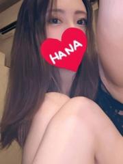 amazing（アメイジング）(ソープ) はな❀