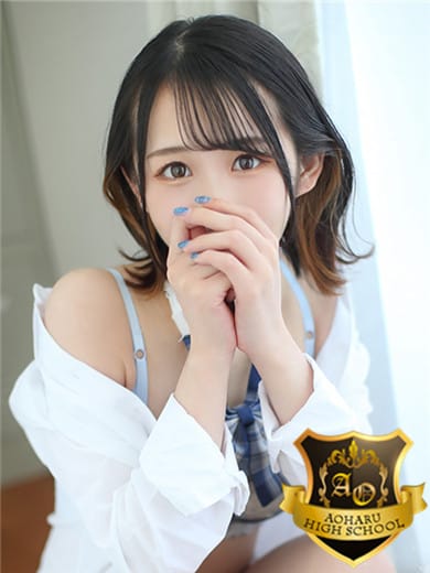 ハルプロフィール写真