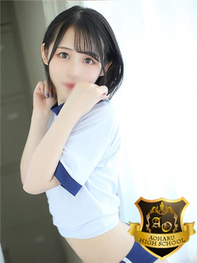 ハルプロフィール写真