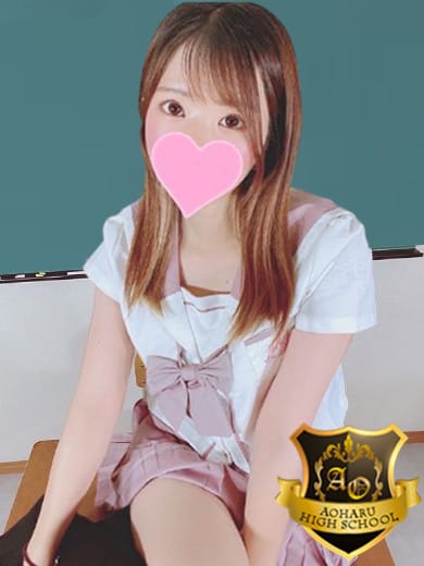 私立アオハル学園(デリヘル) イズミ