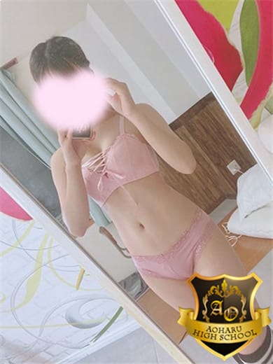 イズミプロフィール写真