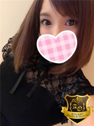 体験チヒロプロフィール写真