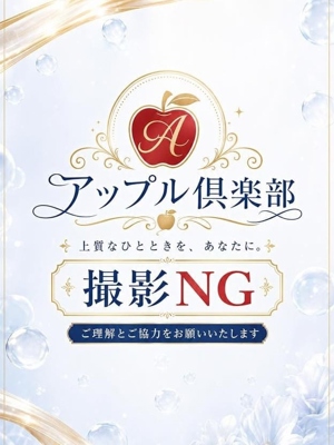 みすず