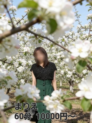 アップル倶楽部 まりえ