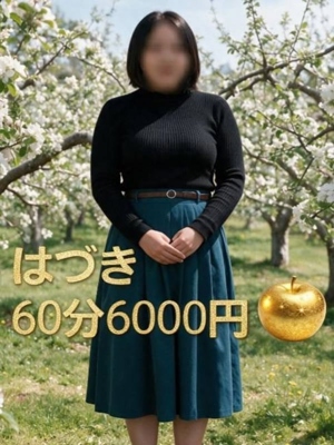 新人さん初出勤キャンペーン！！