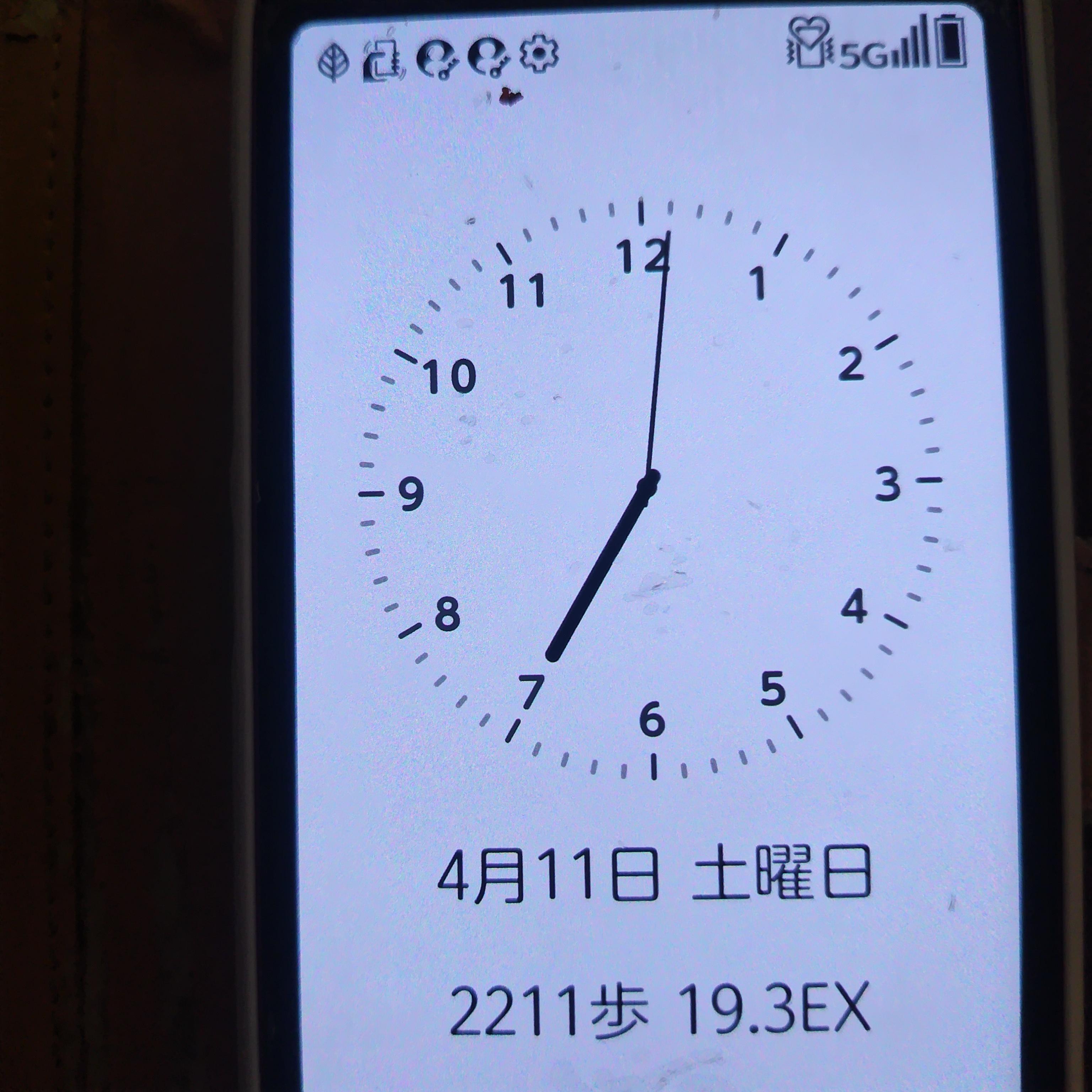 アップル倶楽部　店長