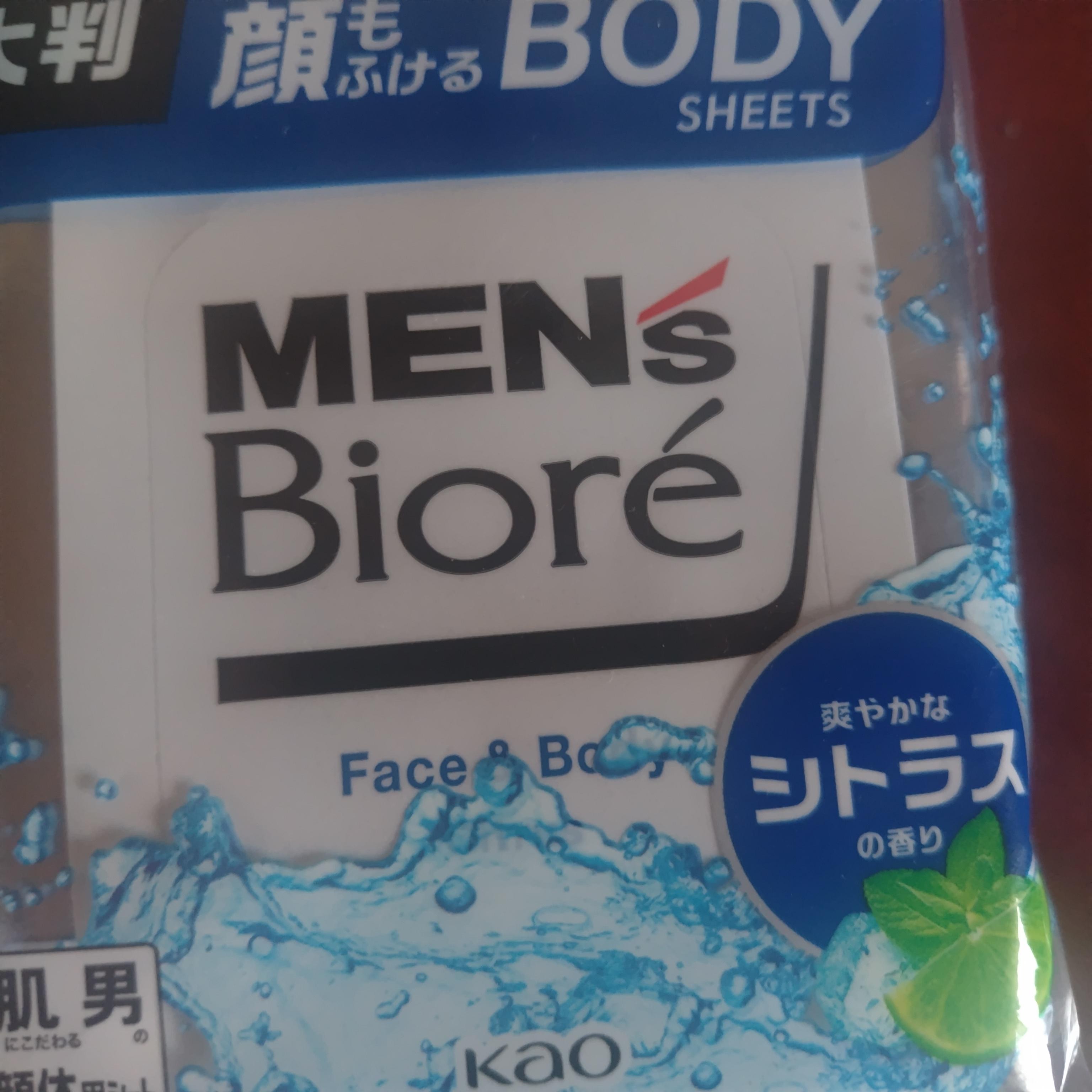 アップル倶楽部　店長