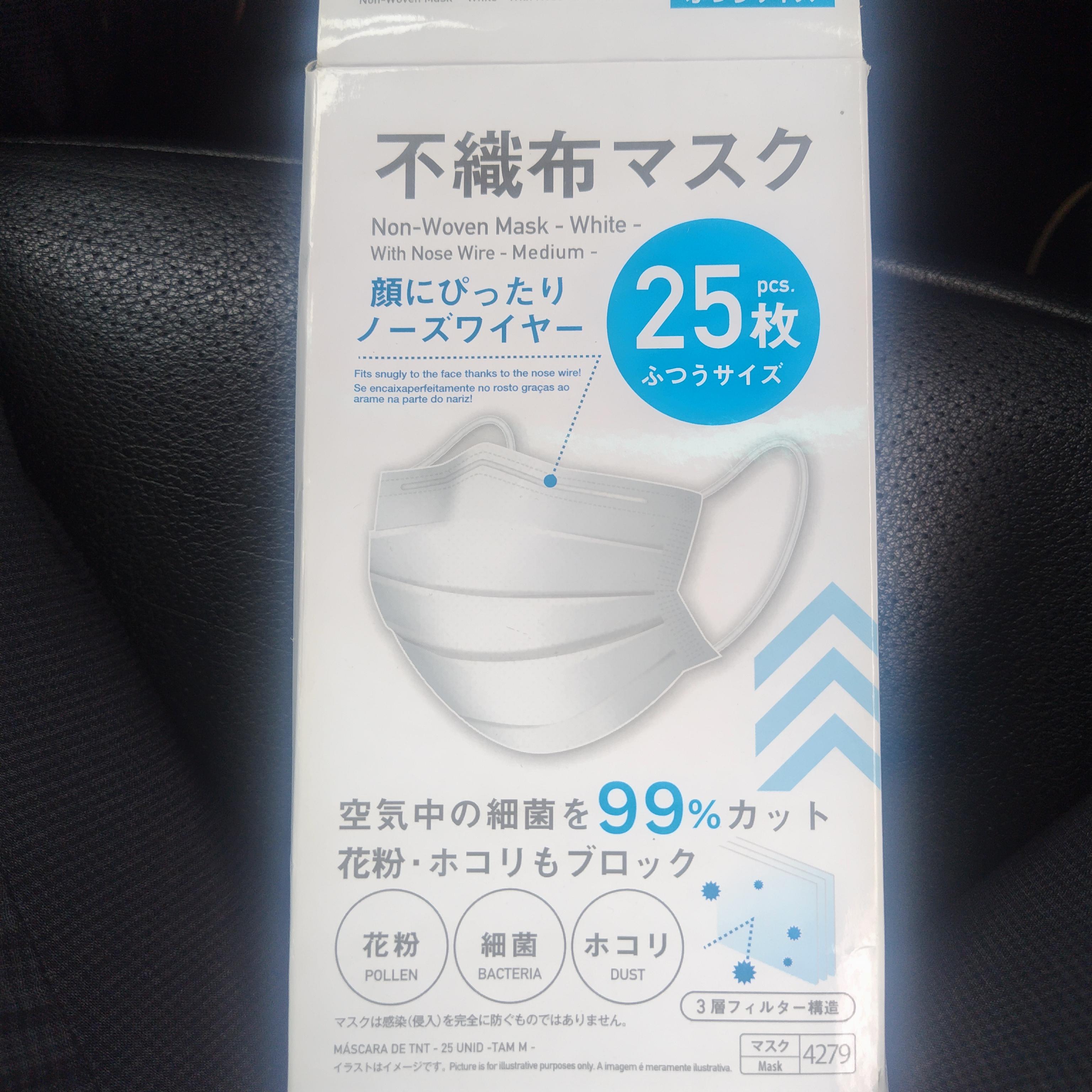 アップル倶楽部　店長