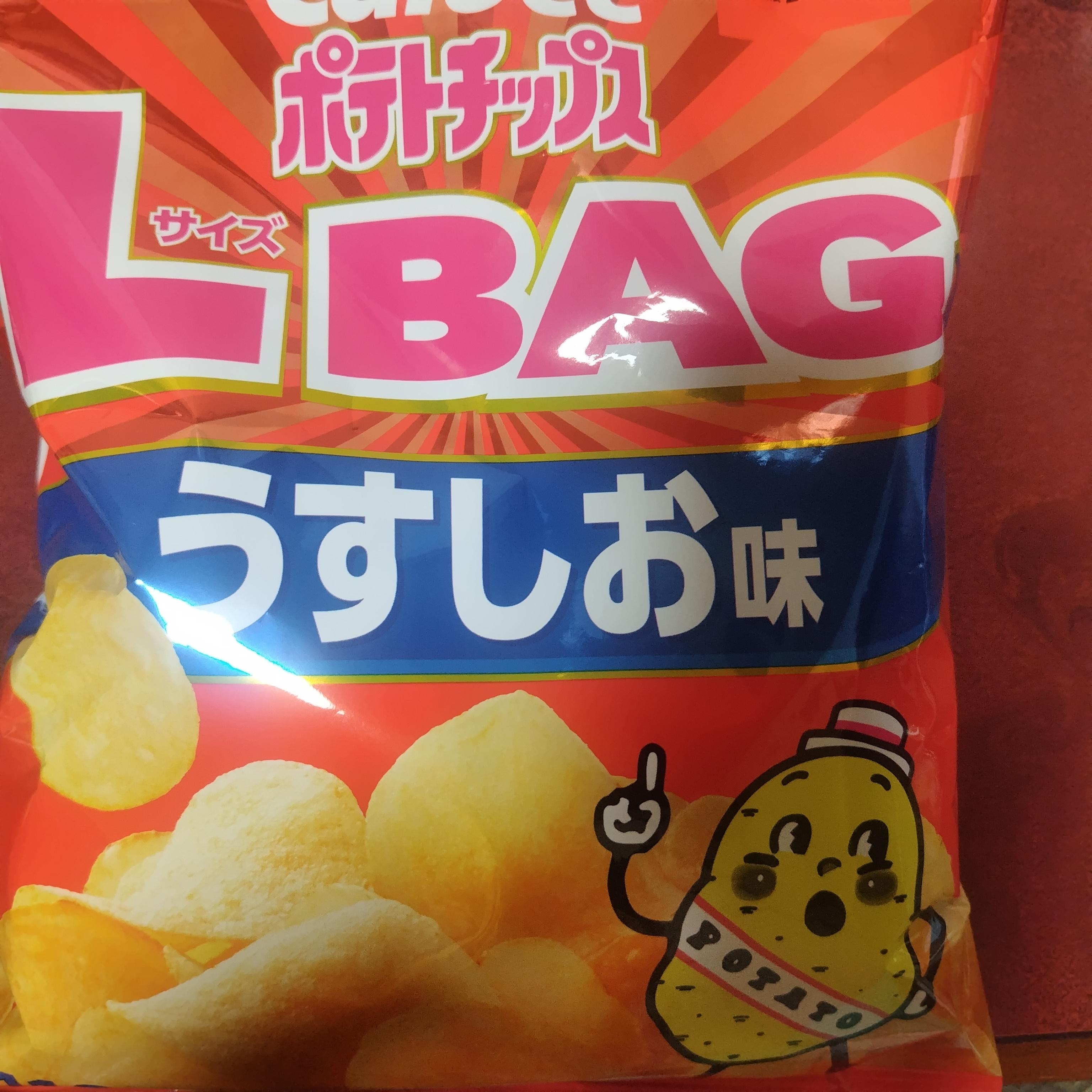 アップル倶楽部　店長