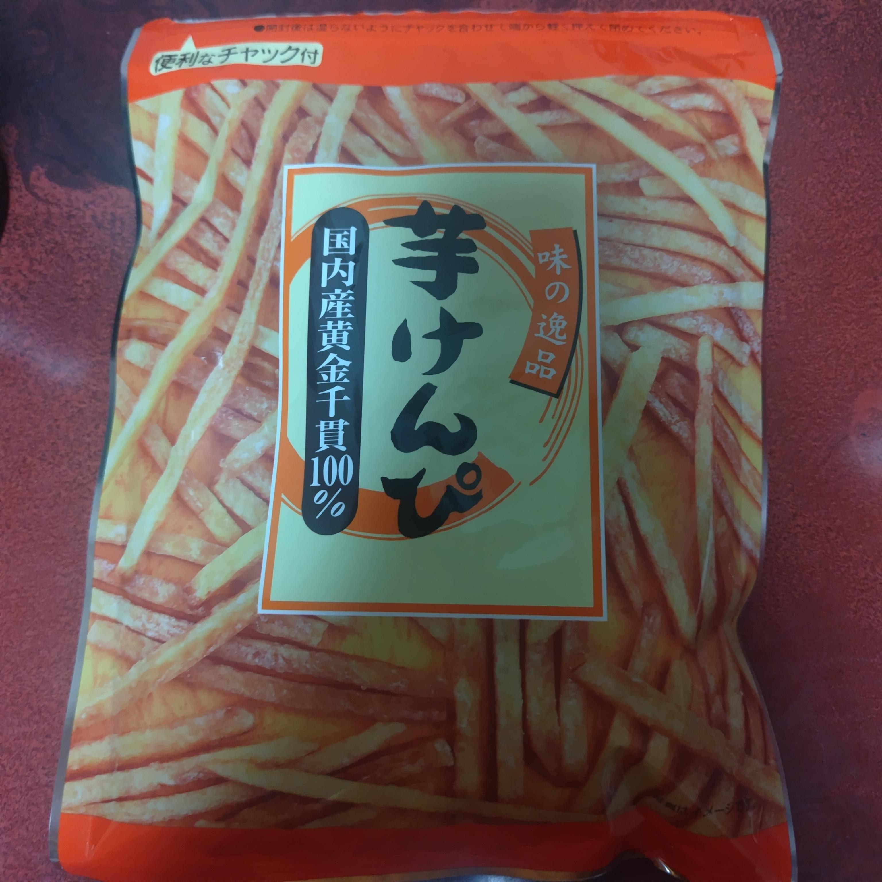 アップル倶楽部　店長