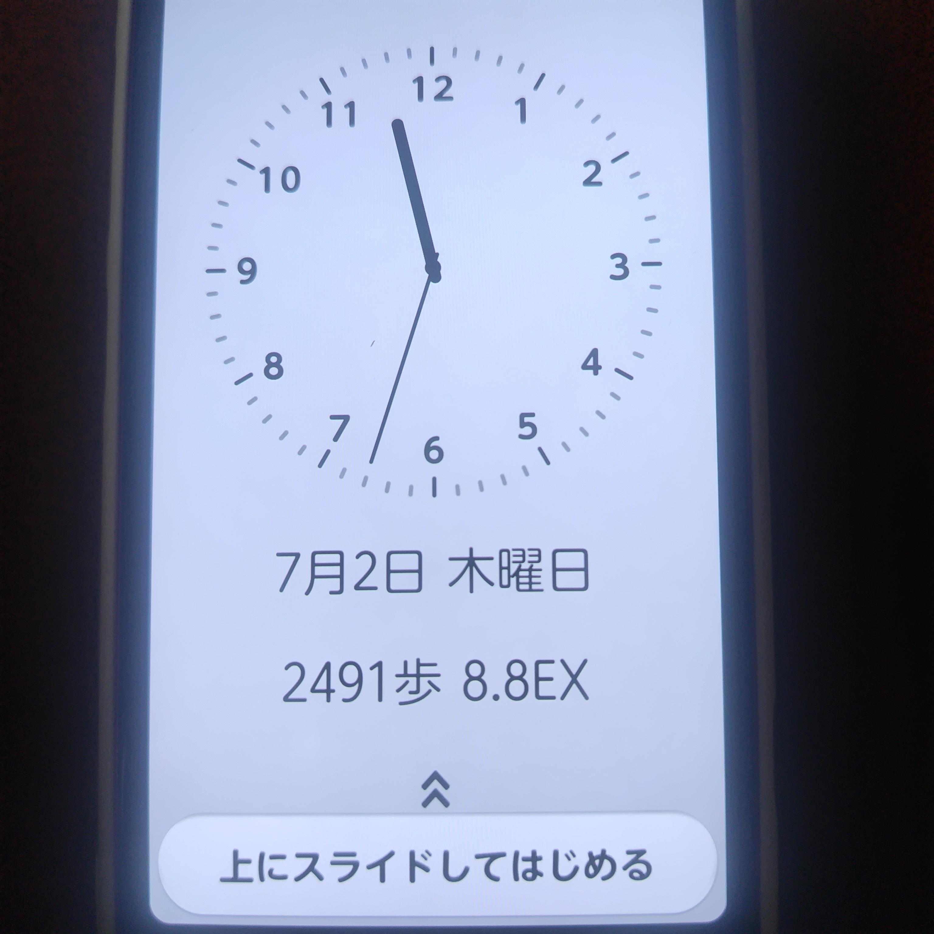 アップル倶楽部　店長