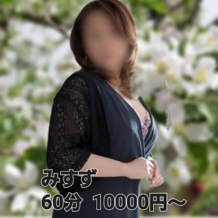 アップル倶楽部　店長