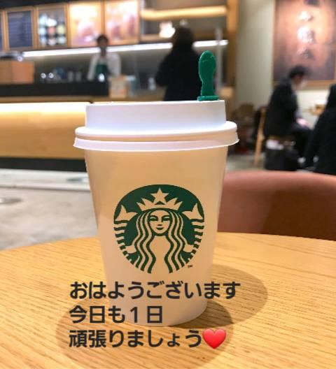 アップル倶楽部　店長