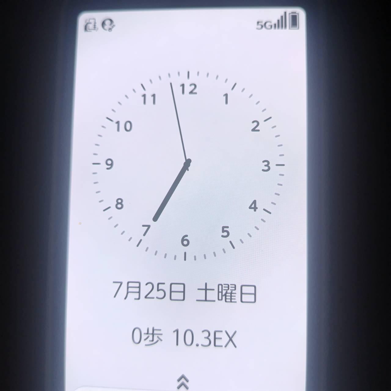 アップル倶楽部　店長