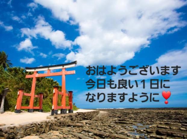 アップル倶楽部　店長