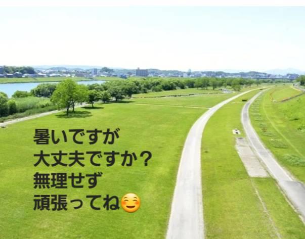 アップル倶楽部　店長