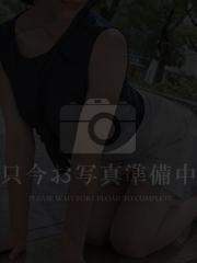あやまち～背徳の羞恥調教～(大分市) れいか
