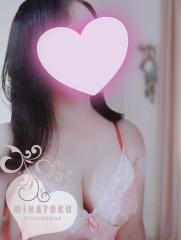 アロマファンタジー港区十番クリニック