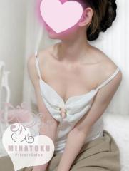 アロマファンタジー港区十番クリニック