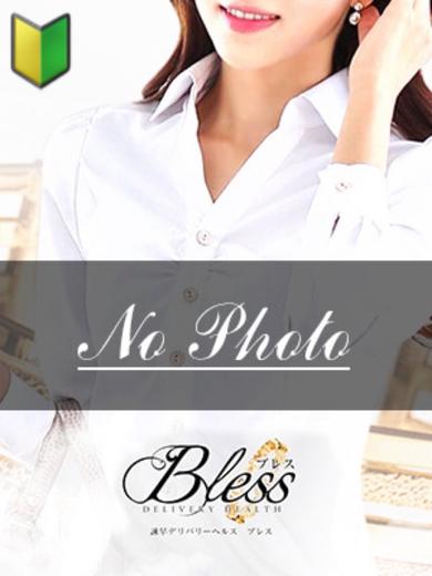 ゆかり（体験入店です♡）