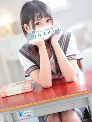 りのプロフィール写真