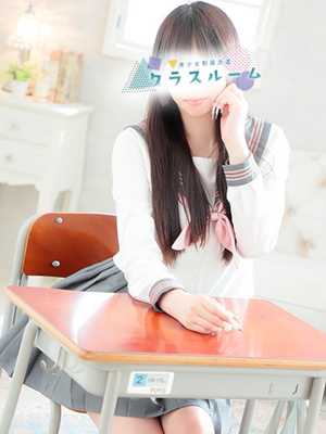 ききプロフィール写真