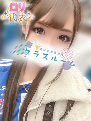 みらりプロフィール写真