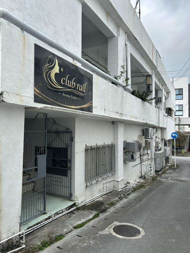 店舗案内プロフィール写真