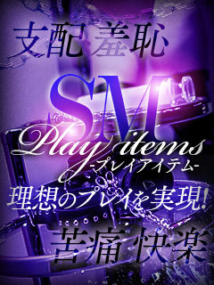 しぶき【新人熟女】プロフィール写真