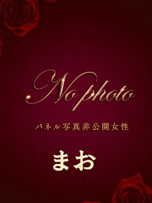 れみ【癒し+愛嬌】プロフィール写真