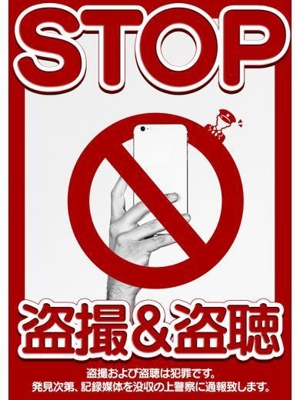 れみ【癒し+愛嬌】プロフィール写真