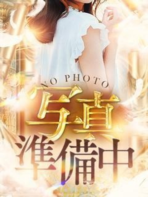 commit(別府市)の女の子