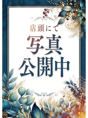 commit(別府市)の女の子