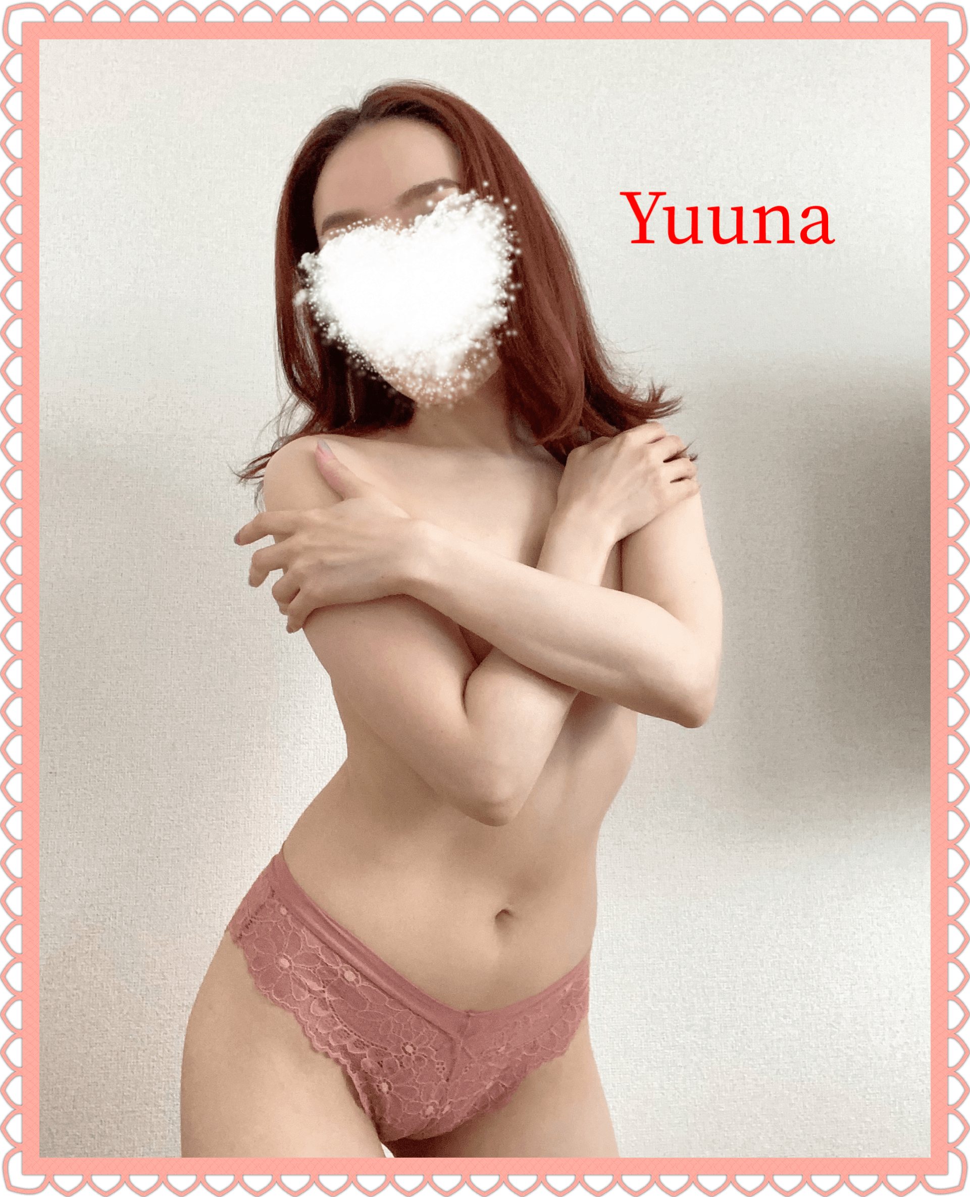 DALIA(ダリア)　店長