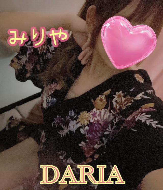 DALIA(ダリア)　