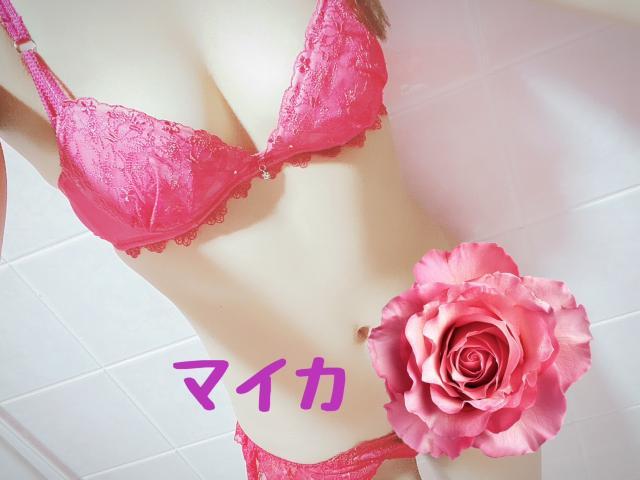DALIA(ダリア)　