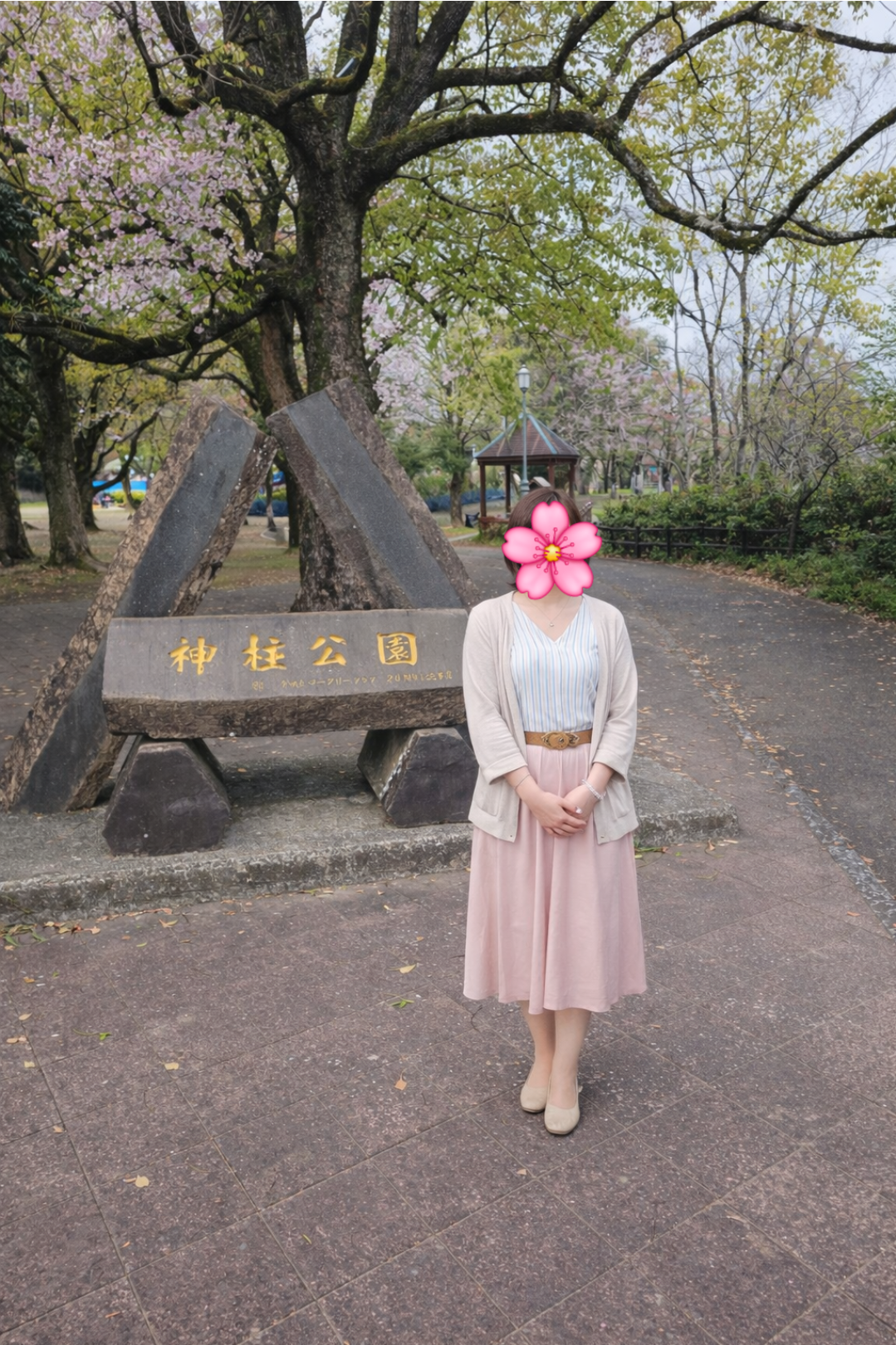 熟女専門店だんバラ熟女(デリヘル) 
