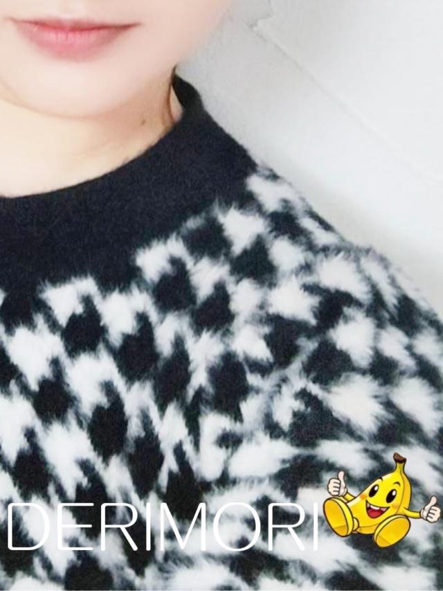 えりなプロフィール写真