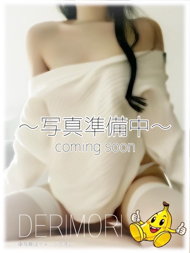 あんプロフィール写真