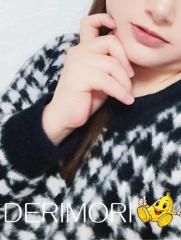 デリモリ
