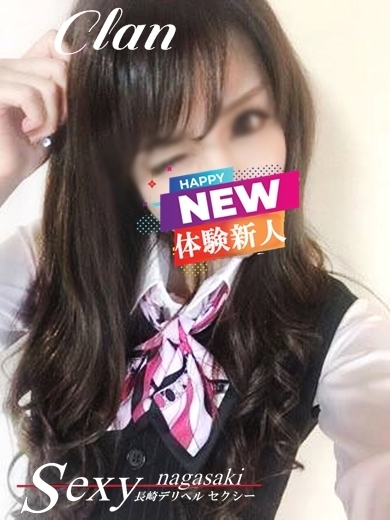 クランプロフィール写真