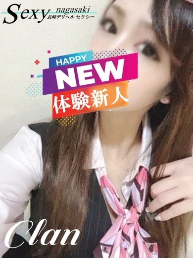 クランプロフィール写真